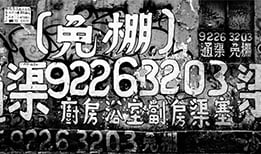 Why-google-indexing-matters